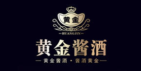 黄金酱酒